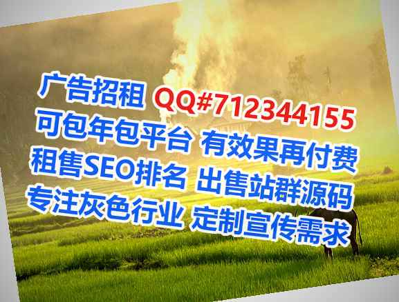 吉林代母电子商务有限公司